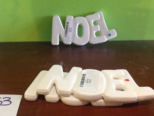 Flat Noel